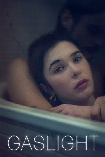 Газлайтинг смотреть онлайн