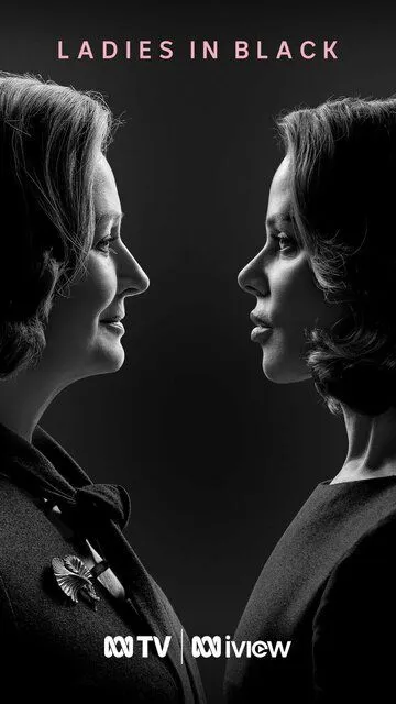 Дамы в чёрном смотреть онлайн