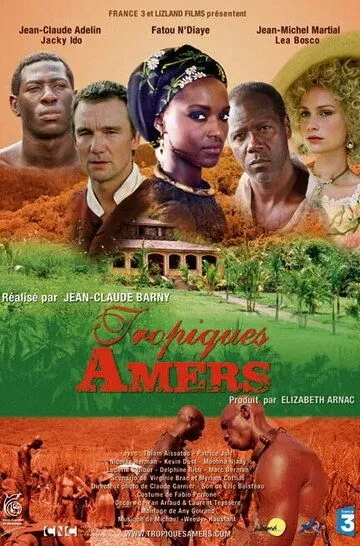 Горькие тропики смотреть онлайн