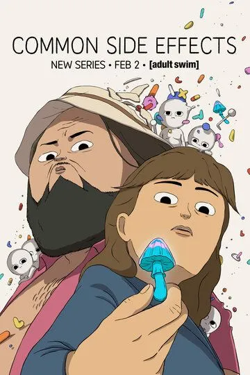 Частые побочные явления смотреть онлайн