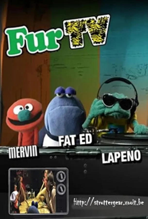 Мохнатики смотреть онлайн