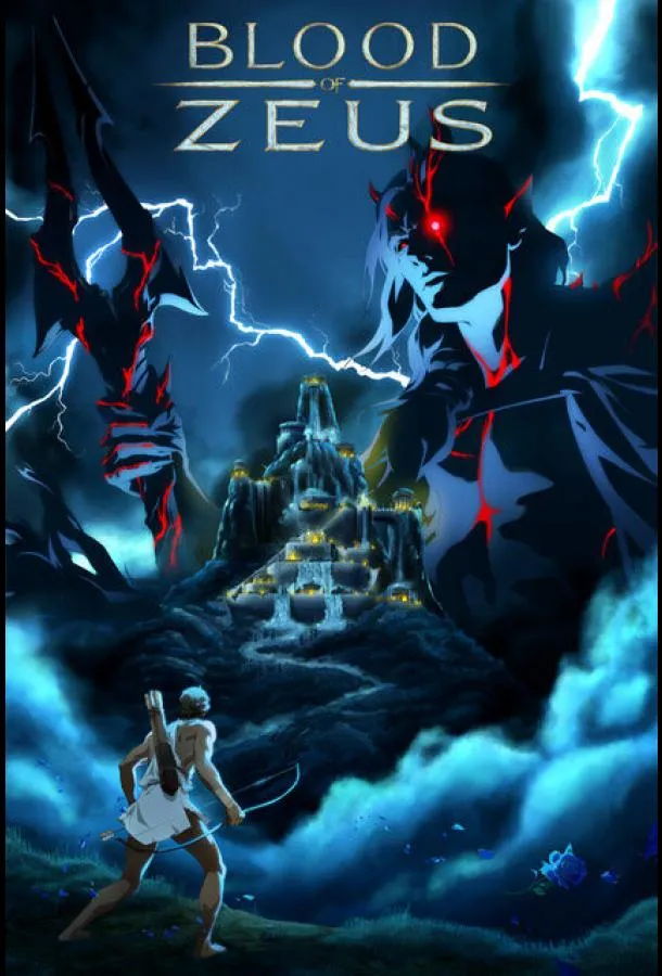 Кровь Зевса смотреть онлайн