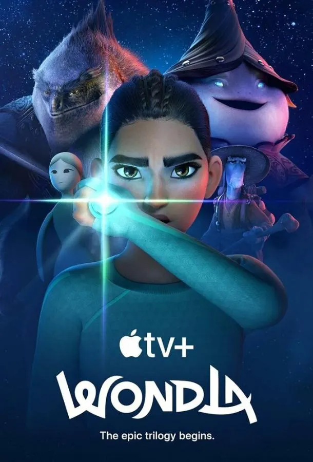 УдивЛа смотреть онлайн